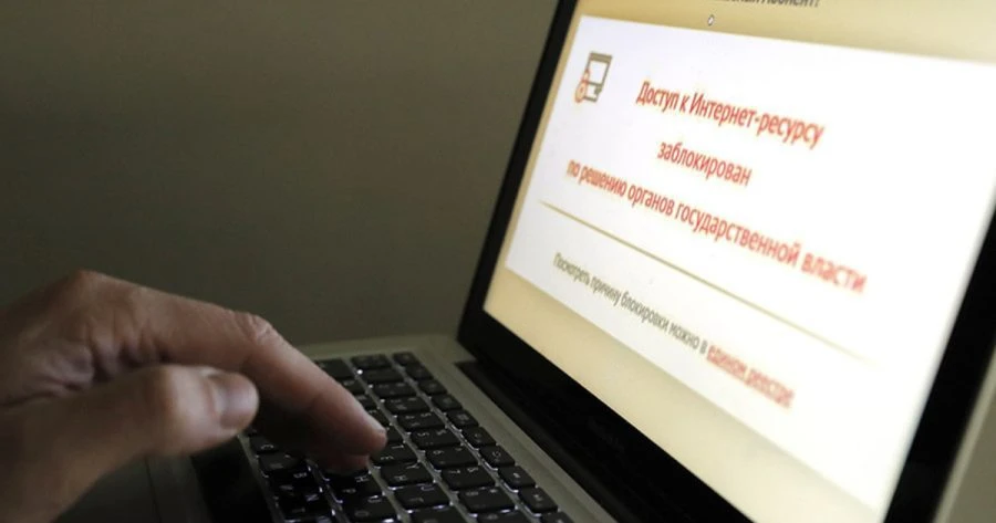 Госдума одобрила штрафы для поисковиков за выдачу ссылок на запрещенные сайты