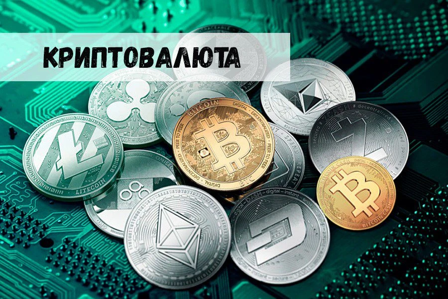 Криптовалюта в казино: за и против