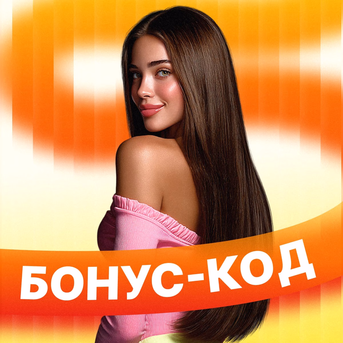 Бонус 20 FS в слоте Snoop Dogg Dollars (BGaming) на сайте MARTIN