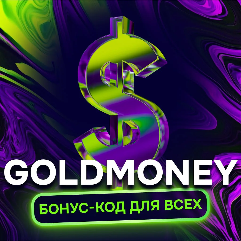 Izzi Casino: бонус-код на 60 FS в Wish And Spin Hold And Win