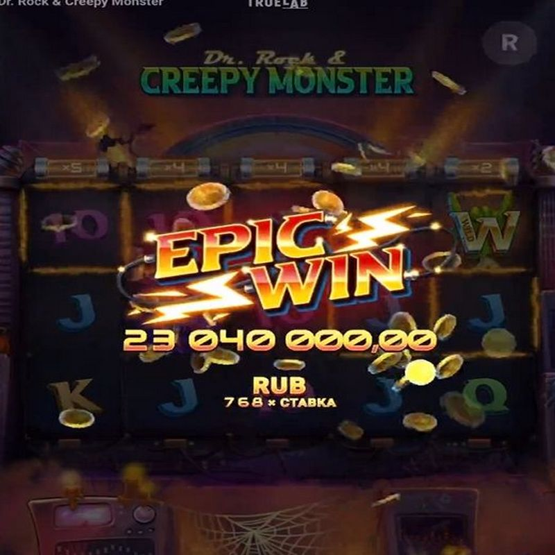 8 спинов и занос 26 лямов на Вавада!