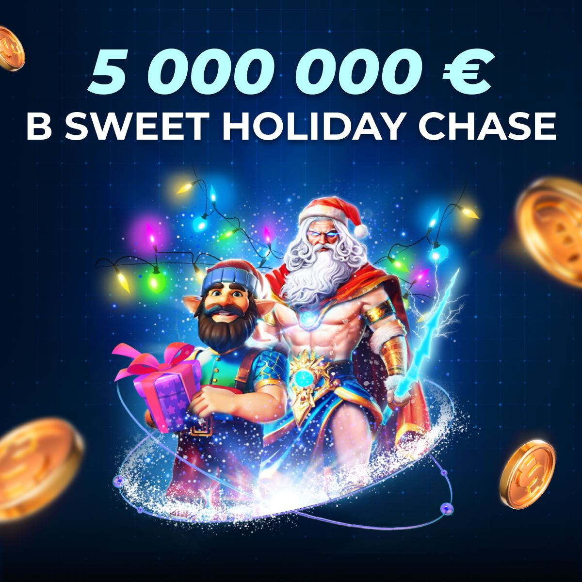 1000000 призов на Новый год в акции Sweet Holiday Chase
