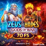 Zeus vs Hades - Gods of War