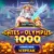 Бонус 35 фриспинов в Gates of Olympus 1000 | Флагман